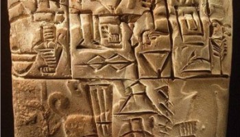 sumerian-tablet-tulisan