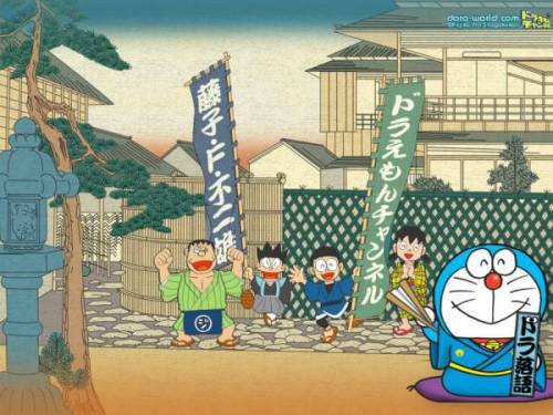 Doraemon 60